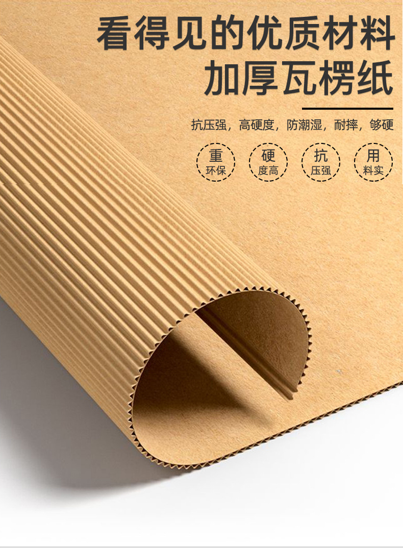 连云港市如何检测瓦楞纸箱包装