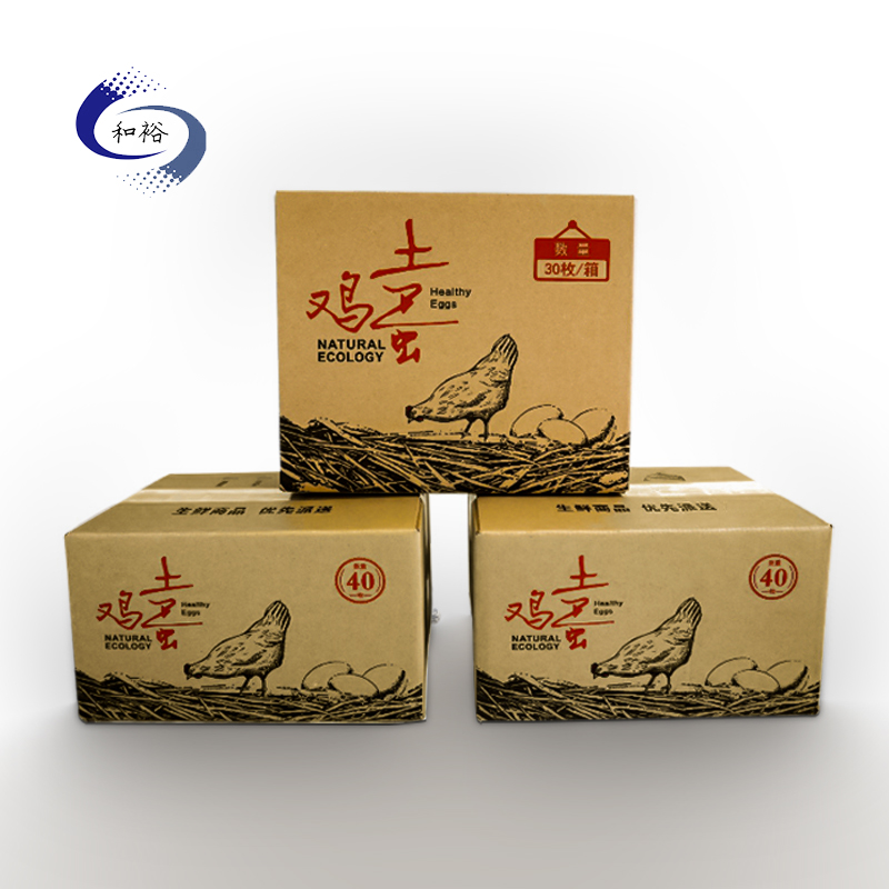 连云港市纸箱该如何选购？想要包装纸箱生产质量该如何选择纸箱厂？